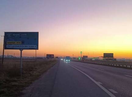 Білборд, Бігборд (Борд)  B у Дніпро (Дніпропетровськ), 3x6  Донецьке шосе, №2 Фото 1