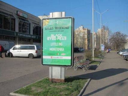 Бэклайт A в Черкассах, 1.2x1.8  Гагаріна вул., 55/1 - Богдана Хмельницького вул., (№1) фото 1