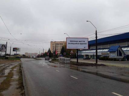 Билборд A в Васильевке, 3x6  Княгині Ольги вул., 116 фото 1