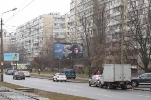 Билборд A в Васильевке, 3x6  Тростянецька вул., 7 фото 1