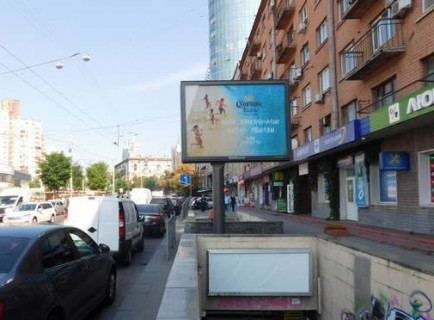 Скролер, Скрол A у Києві, 2.3x3.14  Іллєнка Юрія вул., ст.метро"Лукьяновская": напротив завода им. Артема (у напрямку  Теліги Олени) - 650989 Фото 1