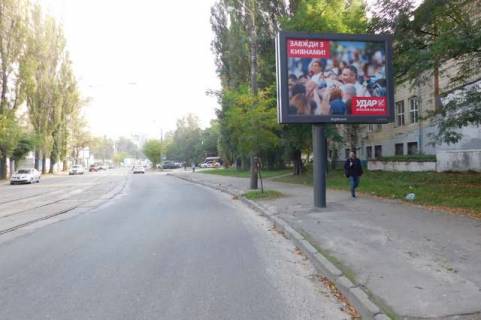 Скроллер A в Васильевке, 2.3x3.14  Глибочицька вул., 48-56 - 422355 фото 1