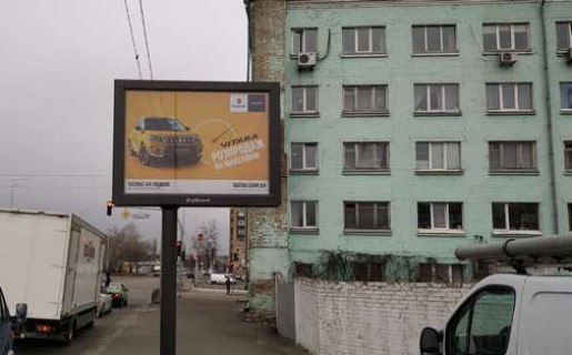 Скролер, Скрол A у Києві, 2.3x3.14  Набережно-Лугова вул., 23 - 654047 Фото 1