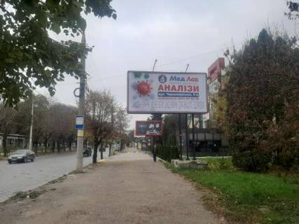 Билборд A в Васильевке, 3x6  Головна вул. - Герцена вул. фото 1