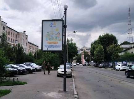Ситилайт B в Киеве, 1.2x1.8  Кирилівська вул., 38 фото 1