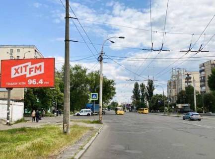 Билборд B в Киеве, 3x6  Свободи просп., 28 фото 1