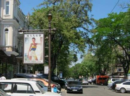 Сiтiлайт B у Одесі, 1.2x1.8  Гаванна вул., 12 Фото 1