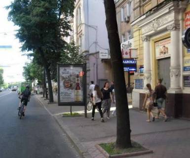 Ситилайт A в Харькове, 1.2x1.8  Сумська вул., 47 фото 1