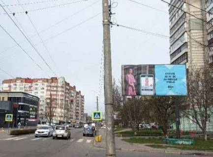 Билборд A в Хмельницком, 3x6  Зарічанська вул., 30 фото 1