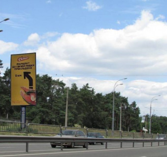 Білборд, Бігборд (Борд)  B у Києві, 3x6  Воскресенський просп., 4 Фото 1