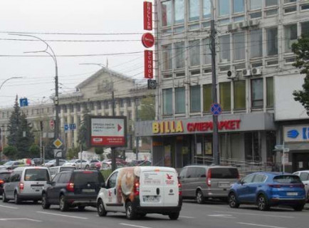 Скролер, Скрол A у Києві, 2.3x3.14  Василя Липковського вул., 18 - 651411 Фото 1