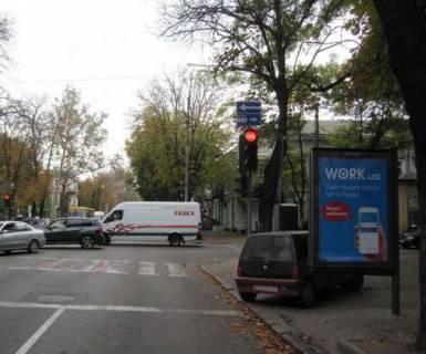 Сiтiлайт A у Одесі, 1.2x1.8  Єкатеринінська вул. - Троїцька вул., 42 Фото 1