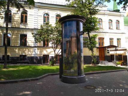 Беклайт B у Василівці, 1.2x3.6  Володимирська вул., 24-а Фото 1