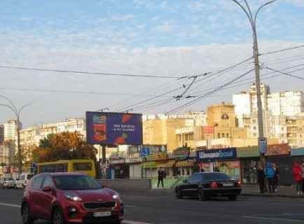Призматрон, Призма A у Києві, 3x6  Володимира Маяковського просп., 17 - 651372 Фото 1