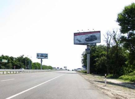 Билборд A в Київських трасах, 5x12  Київ - Житомир, км 17+550 ліворуч (у напрямку  Києва) фото 1