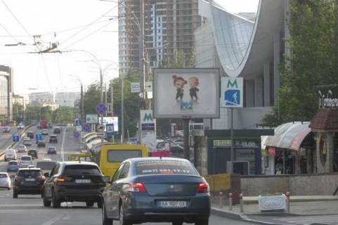 Видеоборд  в Васильевке, 2.3x3.14  Дружби народів бульв., , 25  (ТТ 6.8 352х484) - 422037 фото 1