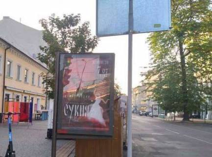 Сiтiлайт B у Одесі, 1.2x1.8  Грецька вул., 32 - Єкатеринінська вул. Фото 1