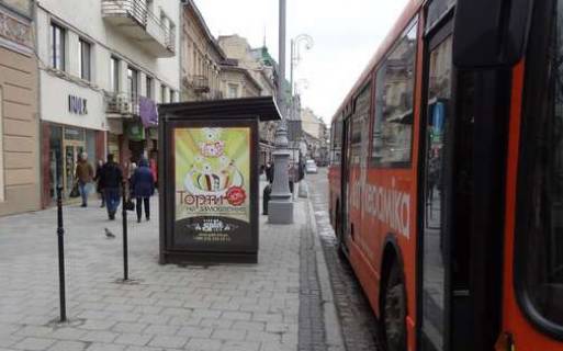 Ситилайт B в Львове, 1.2x1.8  Свободи просп., 5 (№2) фото 1