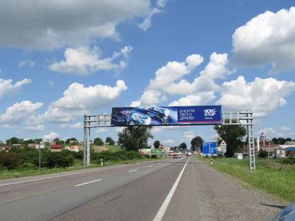 Нестандарт A в Васильевке, 3x18  Київ - Чоп, км. 527+157 (9 км. від Львова, в напр. Києва) фото 1