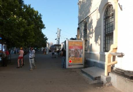 Беклайт A у Одесі Привокзальна пл., 2 Фото 1