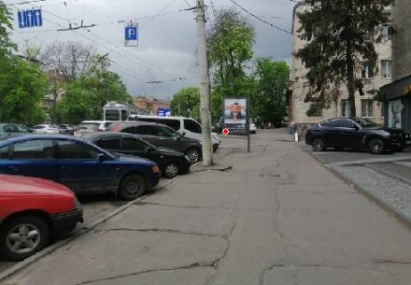 Бэклайт A в Виннице Пирогова вул., 2 фото 1