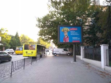 Скроллер A в Львове Городоцька вул., 40 - 271536 фото 1