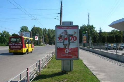 Бэклайт A в Тернополе, 1.2x1.8  Злуки просп. - Збаразька вул., 18 фото 1