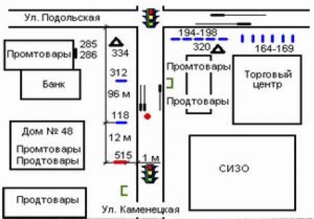 Ситилайт B в Хмельницком Кам`янецька вул., 48 схема
