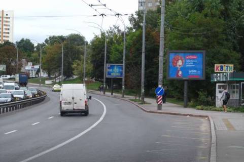 Бэклайт A в Васильевке, 2.3x3.14  Гетьмана Вадима вул., 40 фото 1