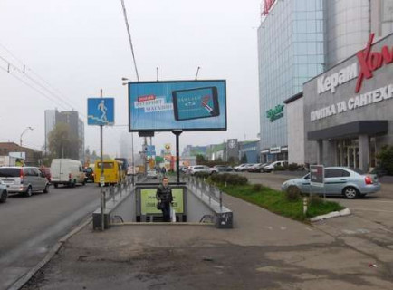 Призматрон, Призма A у Києві, 3x6  Бандери Степана просп. (Московський просп.), 17 (у напрямкуОлени Теліги) - 654221 Фото 1