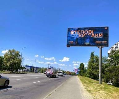 Билборд A в Киеве, 3x6  Харківське шосе, 21/3 фото 1