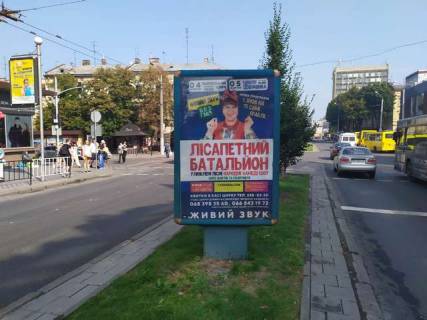 Ситилайт A в Львове Вячеслава Чорновола просп., 7 фото 1