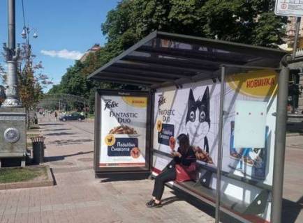 Скроллер A в Киеве, 1.2x1.8  Хрещатик вул., №29 - 272130 фото 1