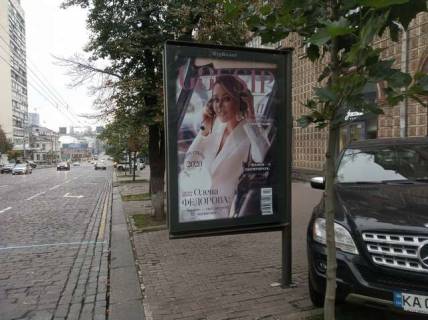 Беклайт B у Києві, 1.2x1.8  Велика Васильківська вул., 52 Фото 1