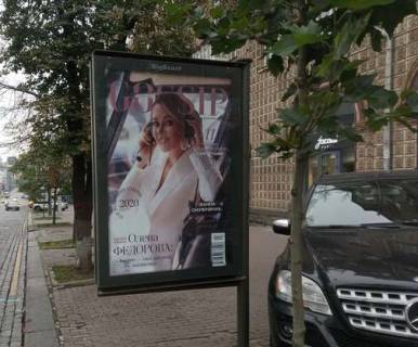 Ситилайт B в Киеве, 1.2x1.8  Велика Васильківська вул., 52 фото 1