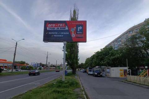 Билборд A в Одессе, 3x6  Семена Палія вул., 72 фото 1