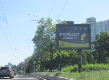 Скроллер A в Киеве, 2.3x3.14  Миколи Міхновського бульв., , 12  - 654326 фото 1