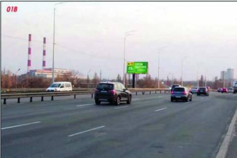 Бэклайт B в Киеве, 4x8  Наддніпрянське шосе, Видубичі фото 1