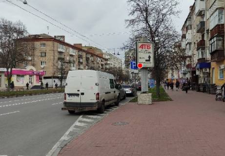 Беклайт A у Чернігові Перемоги просп., 93 Фото 1