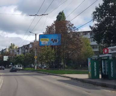 Билборд A в Кропивницкий (Кировоград), 3x6  Соборна вул., 7 фото 1
