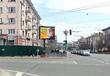 Видеоборд  в Чернигове Миру просп., 33 (розширення 480х336) - 481715 фото 1