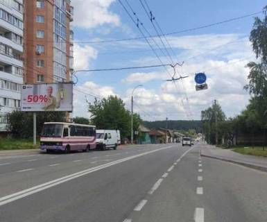 Билборд B в Чернигове, 3x6  Героїв Чорнобиля вул., 5, від центру фото 1