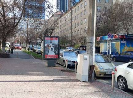 Сiтiлайт B у Києві, 1.2x1.8  Лабораторна вул., 14/91 Фото 1