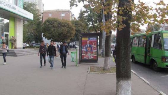 Нестандарт B в Харькове, 1.2x1.8  Науки просп. (Леніна просп.) - Новгородська вул., (зупинка) №1 фото 1