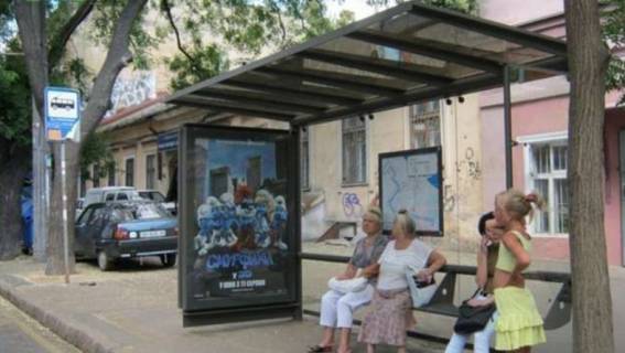 Нестандарт A в Одессе, 1.2x1.8  Успенська вул., 38 - Пушкінська вул. (остановка) фото 1