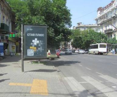 Сiтiлайт A у Одесі, 1.2x1.8  Велика Арнаутська вул., 69 - Єкатеринінська вул., 72 Фото 1