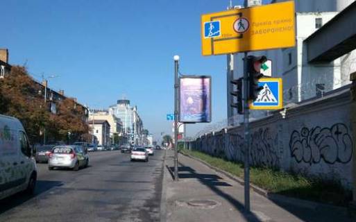 Сiтiлайт A у Києві, 1.2x1.8  Набережно-Хрещатицька вул., 10 (№1) :навпроти вул. Хорива (у напрямку В.Валу) Фото 1