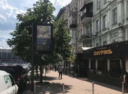 Билборд A в Киеве, Нестандарт  Еспланадна вул., 28 фото 1