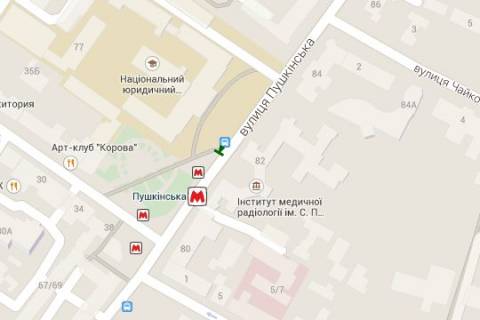 Нестандарт A у Харкові, 1.2x1.8  Григорія Сковороди вул., 77 (зупинка) схема