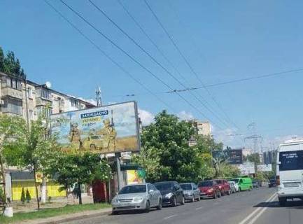 Билборд B в Одессе, 3x6  Космонавтів вул., 14 фото 1